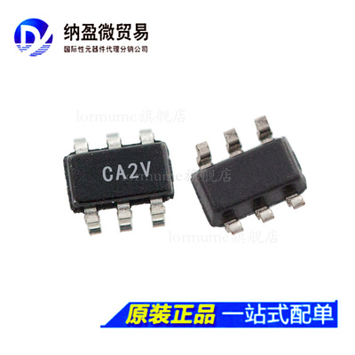 MCP3421A0T-E/CH SOT-23-6 模数转换器  集成电路