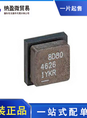 LTM4626 LTM4626IY LTM4626EY 丝印：4626 BGA-49 全新原装