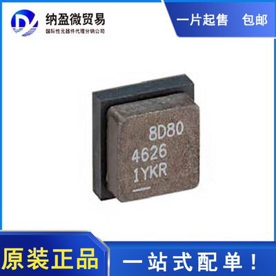 LTM4626 LTM4626IY LTM4626EY 丝印：4626 BGA-49 全新原装