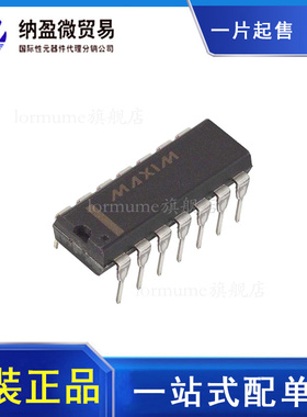 MAX1482CPD MAX1482EPD DIP-14 进口接收器芯片原装正品