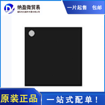 射频放大器LORMUME全新原装