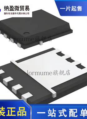 全新原装 CSD18502Q5B CSD18502 VSON-8 MOS场效应管