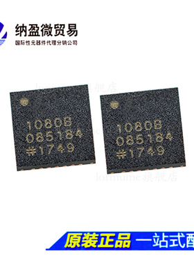 ADPD1080BCPZ【PHOTOMETRIC FRONT-END】