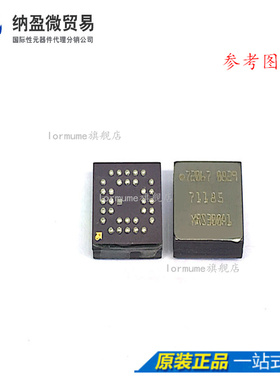 Lormume | ADXRS300ABG XRS300AB 全新原装