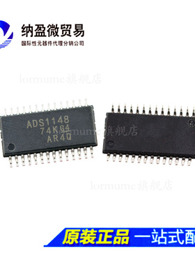 ADS1148 ADS1148IPW ADS1148IPWR TSSOP28 数模转换器 全新原装