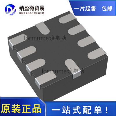 BL1532TQFN QFN-10 丝印：H** 低功耗双端口高速USB2.0 全新原装