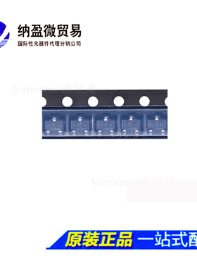 Lormume | CHT84GP CHT84 SOT-23 丝印：N1EH 全新原装