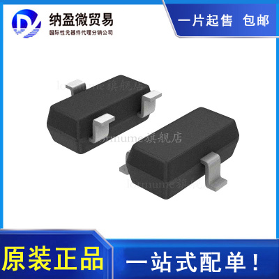 HSMP-386C-TR1 HSMP-386C 丝印：L2* SOT-323 全新原装