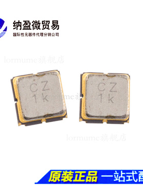 TA0933A 丝印：CZ1K  声表滤波器 SMD 全新原装