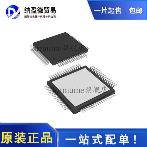 DRV8809PAP DRV8809 HTQFP-64 控制器和驱动器 全新原装