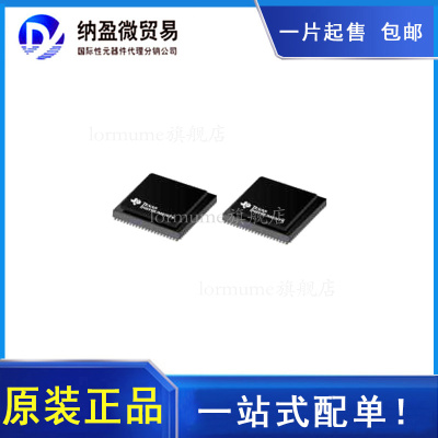 TMS320C6416TBGLZA8 BGA 数字信号处理器和控制器 正品
