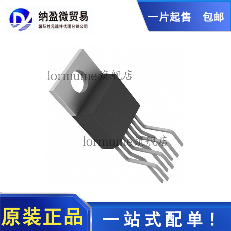 全新原装 TOP249YN TO-220-7 交流/直流转换器