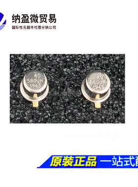 AD580 AD580JH AD580JHZ CAN3 全新原装