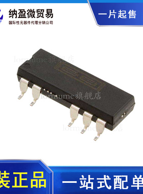 DCP012415DBP DCP012415DBP-U/700 DIP7/SIOC7  原装正品