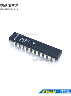 Lormume | MAX526CCNG MAX526 DIP-24 直插