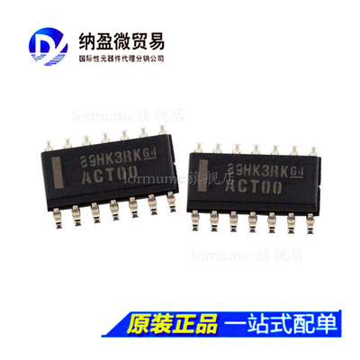 SN74ACT00DR 74ACT00D ACT00 SOP14  逻辑芯片