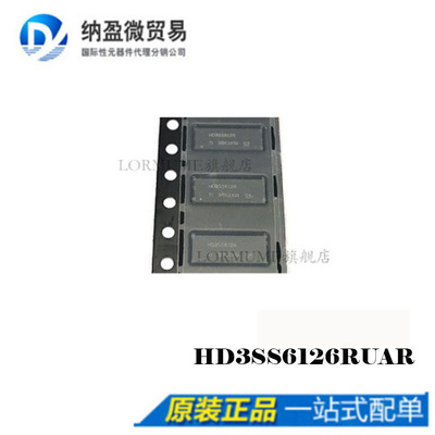 Lormume | HD3SS6126RUAR HD3SS6126 WQFP42 USB开关IC 原装现货