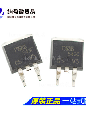 IRF9620STRPBF F9620S TO-263 场效应MOS管 正品
