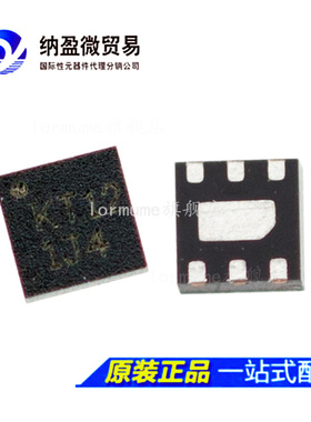 KAT-12+ MC1630-1 DC-40GHz 原装正品 射频衰减器