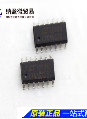 LTC491IS LTC4911S SOP14 驱动器接收器芯片 全新原装