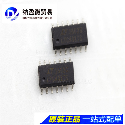 LTC491IS LTC4911S SOP14 驱动器接收器芯片 全新原装
