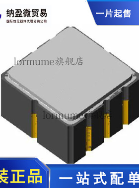 全新原装 ADXL213AE 213AE LCC-8 加速计