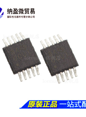 INA220AIDGSR INA220  MSOP-10 丝印:OOUI 电源管理IC 电力监控