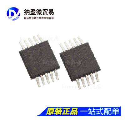 INA220AIDGSR INA220  MSOP-10 丝印:OOUI 电源管理IC 电力监控