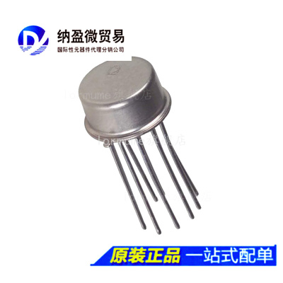 MAT01 MAT01AH MAT01AHZ TO78-6 全新原装
