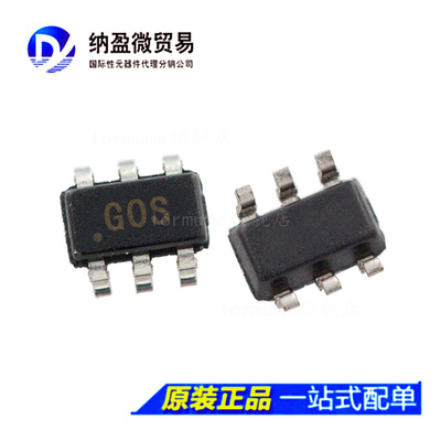 ADCMP606 ADCMP606BKS ADCMP606BKSZ 丝印：GOS SC70-6 全新原装