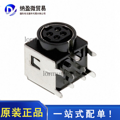 全新原装 KPJX-4S-S KPJX-3S-S 直插 直流电源连接器