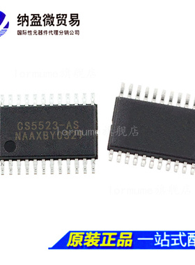CS5523 CS5523-AS CS5523-ASZ SSOP-24 模数转换器 正品