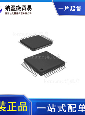 AD1819AJST AD1819BJST  QFP48  音频解码器 原装正品