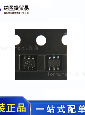 全新原装 HMC374SC70E 478 476 474 HMC311SC70ETR  SC70-6