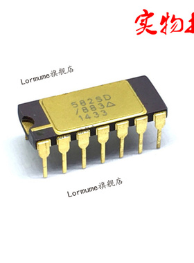 AD582AD/883 AD582AD 采样跟踪和保持放大器集成IC