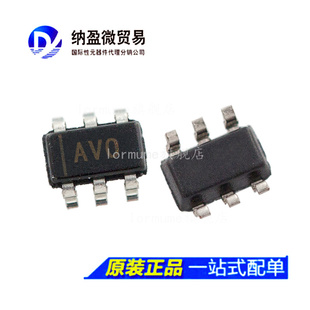 全新原装 TPS3808G33DBVR TPS3808G33DBVT SOT23-6 丝印：AVO