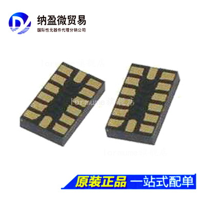ADXL375BCCZ 丝印 375B  LGA-14 数字加速传感器 原装正品