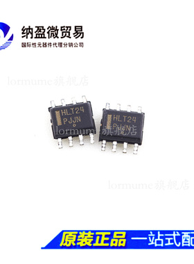 MC10ELT24DR2G 丝印：HLT24 SOP-8  转换 - 电压电平 全新原装