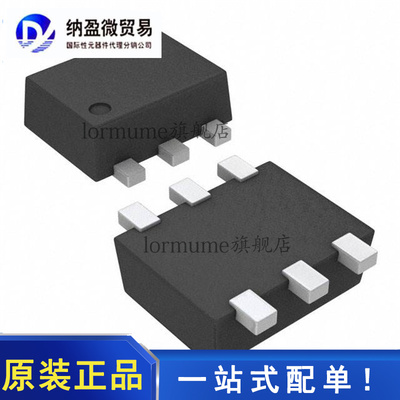 全新原装 TLV62569PDRLR TLV62569 丝印：19E SOT-563 电源IC芯片