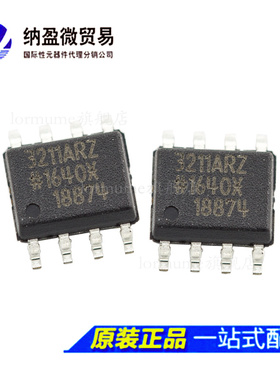 ADUM3211 ADUM3211AR ADUM3211ARZ  SOIC-8 全新原装