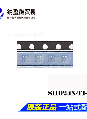 Lormume | SI1024X-T1-E3 SI1024X SOT563 丝印：C*** 全新原装