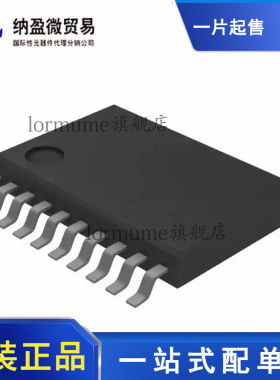 全新原装 TPS23756PWPR TPS23756PWPT TPS23756 HTSSOP-20