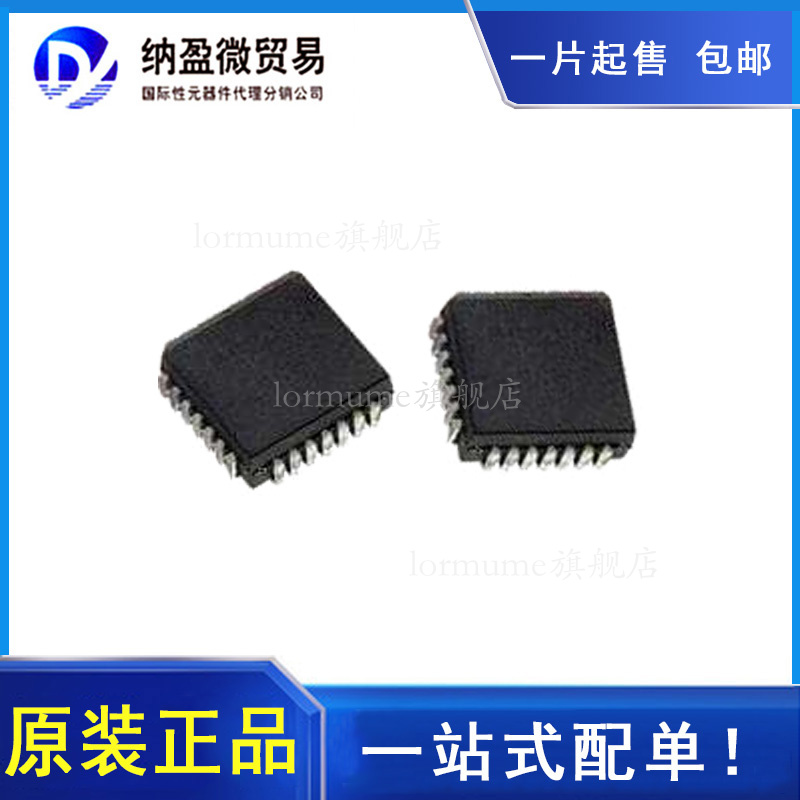 DAC7725NB PLCC-28 数模转换器- DAC 全新原装