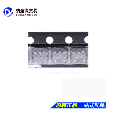 MIC5270-5.0YM5 MIC5270-5.0YM5-TR SOT23-5 丝印：LL50 线性稳压