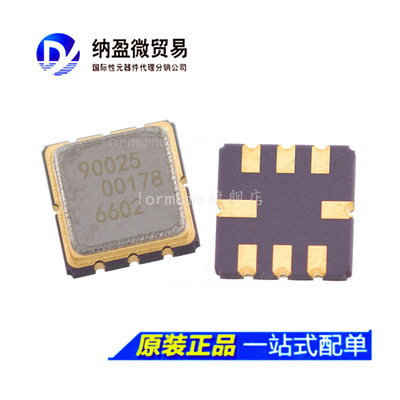 ADXL001 ADXL001-70BEZ CLCC-8 加速计 全新原装