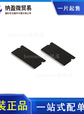 MT48LC4M32B2TG-6:G MT48LC4M32B2TG-6IT:G TSSOP-86 正品