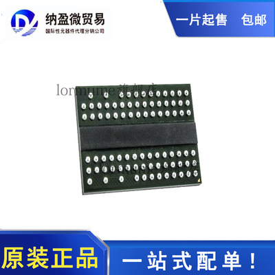 全新原装 IS43DR16640C-3DBLI BGA-84 动态随机存取存储器