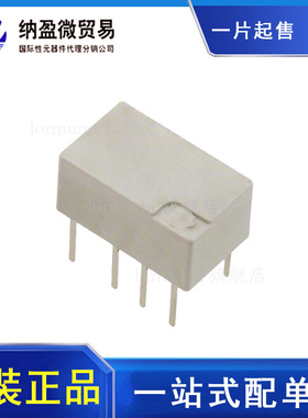 IM07TS IM07 24VDC 继电器 全新原装