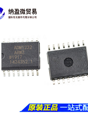 ADM1232 ADM1232ARW ADM1232ARWZ SOIC-16 全新原装
