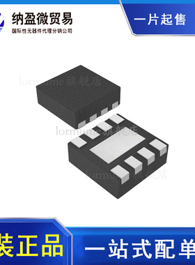 GD25Q127CYIG  WSON-8 128M-bit 3.3V 串行闪存芯片 全新原装